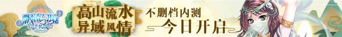 邛崃市新闻网